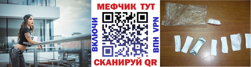  COCAIN Приволжск