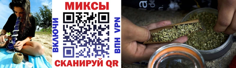 Бутират 1.4BDO  darknet как зайти  Приволжск  цены  