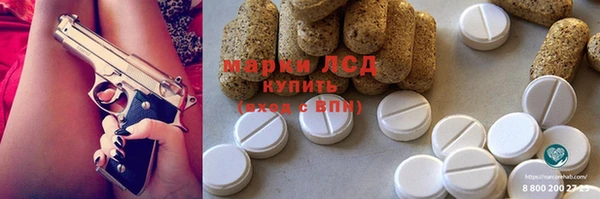 хмурый Новодвинск