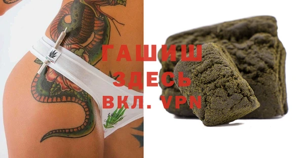 хмурый Новодвинск