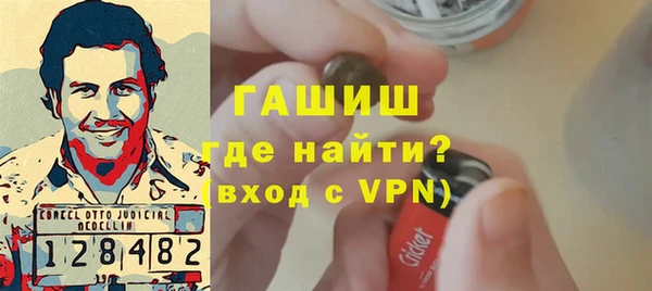 хмурый Новодвинск