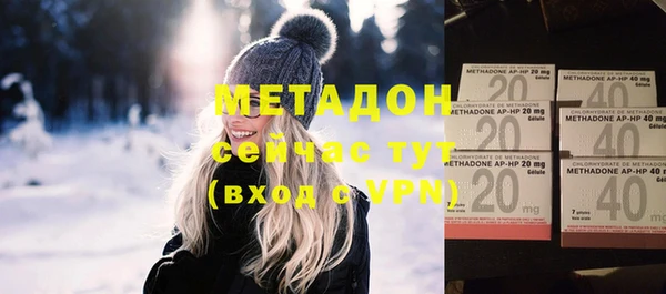 крисы Новозыбков