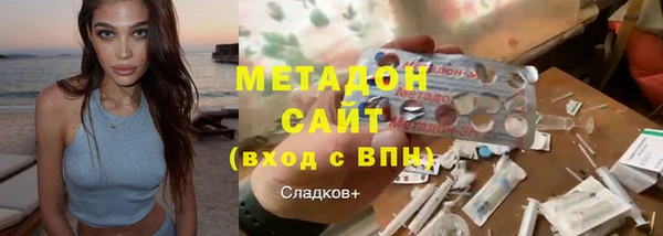 хмурый Новодвинск