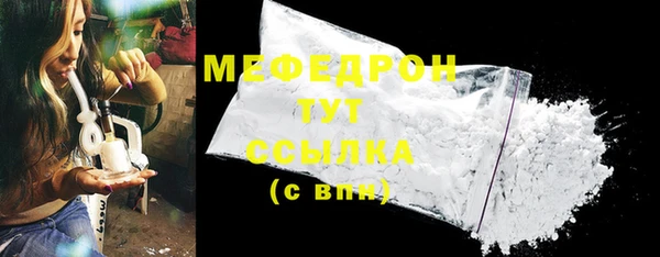 хмурый Новодвинск