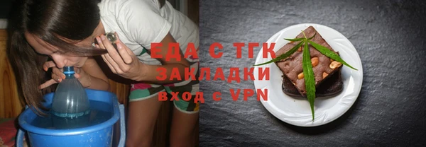 хмурый Новодвинск