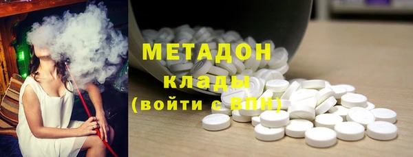 крисы Новозыбков