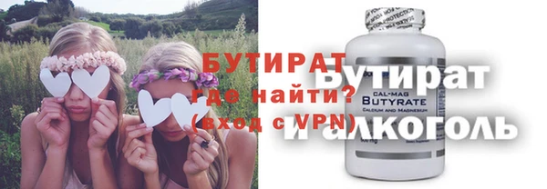 хмурый Новодвинск