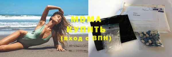 крисы Новозыбков