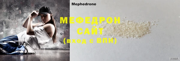 шишки Новокубанск
