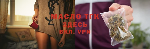 хмурый Новодвинск