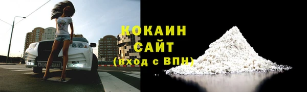 хмурый Новодвинск
