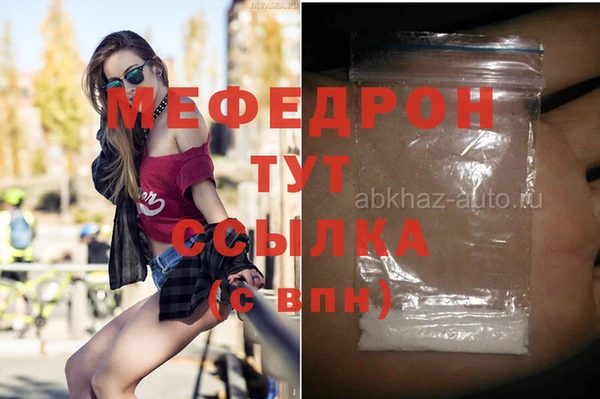 хмурый Новодвинск