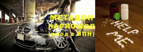 хмурый Новодвинск
