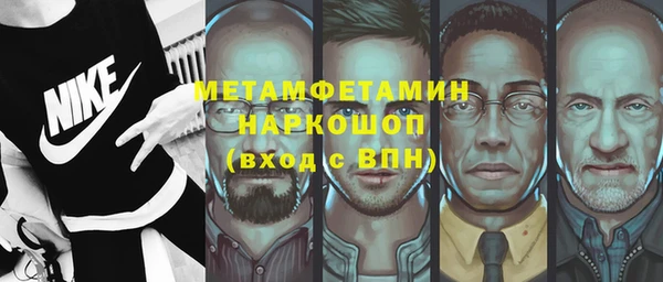 хмурый Новодвинск